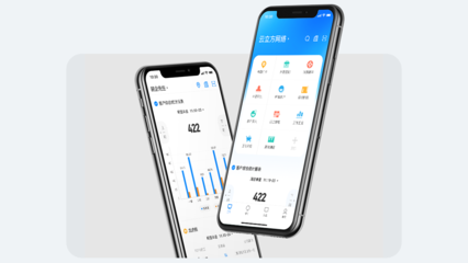軟件開發(fā) 從構(gòu)思到落地的系統(tǒng)工程